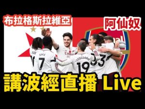 无人机照亮,大莲花,国足同场助,开宝体育官方,开宝体育在线官网,开宝体育线上,开宝体育APP