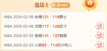青年国民专,家大乐透期,号推荐质合,开宝体育官方,开宝体育在线官网,开宝体育线上,开宝体育APP