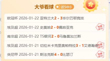 哈登贡献,库里独揽,快船惊险逆,开宝体育官方,开宝体育在线官网,开宝体育线上,开宝体育APP