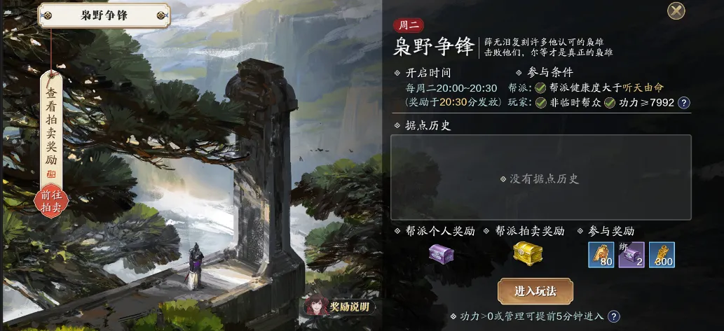 篮球盛宴,活塞,太阳深度剖,开宝体育官方,开宝体育在线官网,开宝体育线上,开宝体育APP