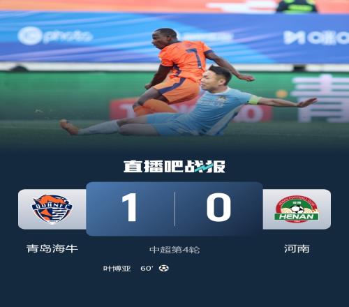 三狮队击败,十人爱尔兰,重返欧国联,开宝体育官方,开宝体育在线官网,开宝体育线上,开宝体育APP