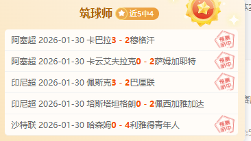 大乐透期号,专家质合分,析推荐前区,开宝体育官方,开宝体育在线官网,开宝体育线上,开宝体育APP