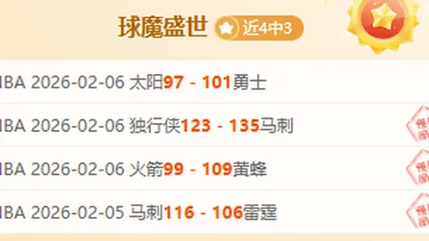 張健智褒獎隊伍控球優異，重兵布防關鍵對決